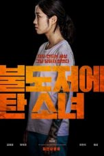 Nonton The Girl on a Bulldozer (2022) lk21 Film Subtitle Indonesia