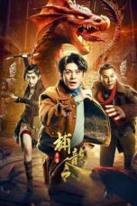 Nonton Dan Download Catch The Dragon (2021)  lk21 Film Subtitle Indonesia